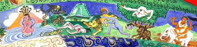 Кладбище на востоко-северо-востоке